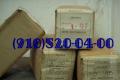 Продам 340.100А, 340.129А, 340.023, 340.042А, 340.057А, 340.079А ...