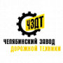 Производство и продажа спецтехники и запасных частей