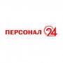 Услуги грузчиков и разнорабочих