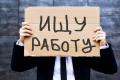 Удаленная работа для авторов исполнителей