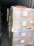 Продам добавку Trigonox 301 PP20, Luperox 802PP20