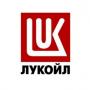 ООО «ЛУКОЙЛ- Нижневолжскнефть» продает неликвиды
