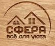 Ремонт лоджия,окна,балконы под ключ!