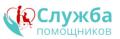 Служба помощников — Сиделки на дому и в больнице