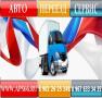 ГРУЗЧИКИ, ПЕРЕЕЗДЫ, ГАЗЕЛИ ДОСТАВКА-ПЕРЕВОЗКА и т.п. г.Екатеринбург
