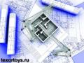 Строительная фирма ООО 