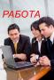 Руководитель офиса