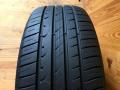 Новая резина HANKOOK VENTUS PRIME 2