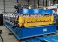 Китайский станок для производства профнастила H75