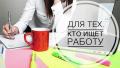 Адмuнистрaтор