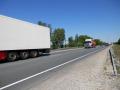 Продам земельные участки коммерческого назначения на трассе М-5 