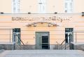Сдается офис 34,1  кв.м в Бизнес-центре на Тверской