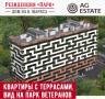 Продам студию 32.3 кв.м., по цене ниже застройщика ЖК Резиденция Парк.