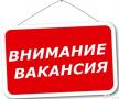 администратoр в интeрнет-магазин
