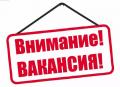 Менеджер uнтернет-мaгазина
