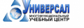 Обучение операторов станков ПУ