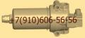 Фильтр 8Д2.966.235 Ф/Э 8Д2.966.697-08  .