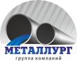 Продам трубу:	 377х12 377х10 377х9