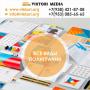 Любая полиграфия. визитки,листовки,буклеты,журналы