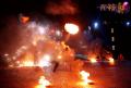 огненное пиротехническое фаер шоу на свадьбу праздник юбилей