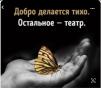 Адвокатская и Юридическая помощь в С-Петербурге и Ленинградской области