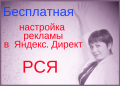 Ищете  новых клиентов и заказчиков? Я помогу их найти!
