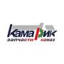 Запчасти для грузовиков, запчасти Камаз
