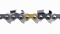 Цепь пильная Husqvarna (Хускварна) X-Cut С85 20