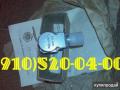 Продам МД-10ТС, МД-25ТС, МД-30ТС, МД-40ТС, МД-80ТС, МД-100ТС..