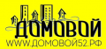 Ремонт кровли Кстово