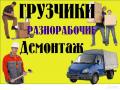хорошие ребята)))