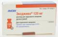 Покупаю Эксджива