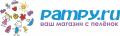 Интернет-магазин «Pampy.ru» -  детские товары и игрушки.