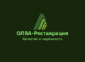 Ремонт, отделка.