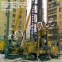 IHC Fundex F12s (1990) буровая установка бу