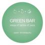 Купить Детокс смузи с доставкой на дом в Москве от Green Bar