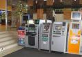 Покупка терминалов банкоматов комплектующих б\у