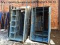 Секционные строительные леса прокат Ногинск.