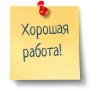 Менеджер по рекламе и продажам срочно