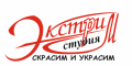 Оформления воздушными шарами