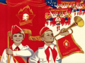 Организуем мероприятия стиле SSSR-party!