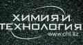 Уголь активированный березовый Марки БАУ-ЛВ