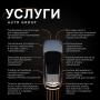 AUTO GROUP - подбор и доставка автомобилей из Китая, Европы и Южной Кореи.