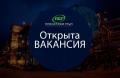 Требуются каменщики (можно бригадами)