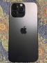 Большая распродажа в Рамадан. Скидка 30% на новый Apple iPhone 14 Pro Max 512 ГБ.
