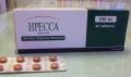 Покупаю Ирессу