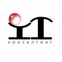 Программисты 1С, IT-специалисты