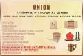 Изделия из дерева оптом