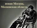Дрессировка собак на дому!
