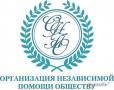 Пишем рецензии на судебные экспертизы